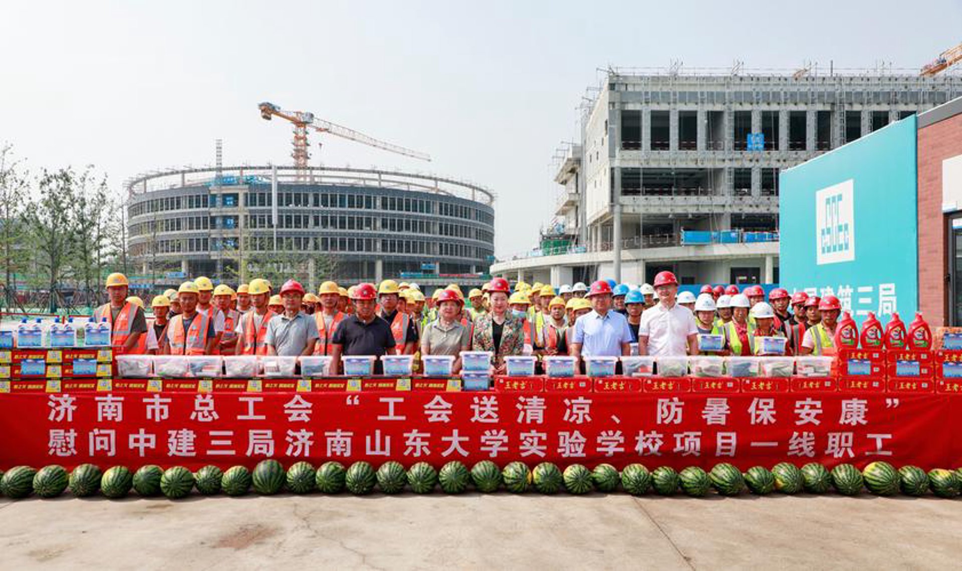 丹锦建设工程