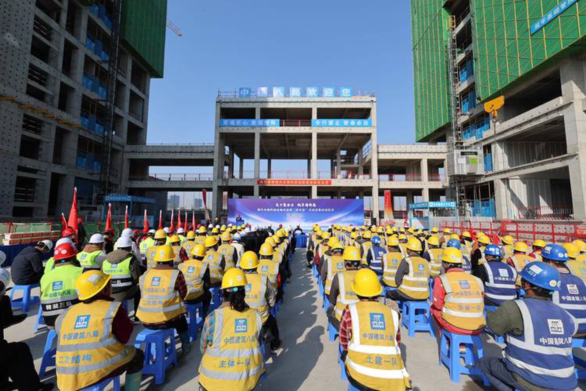 丹锦建设工程