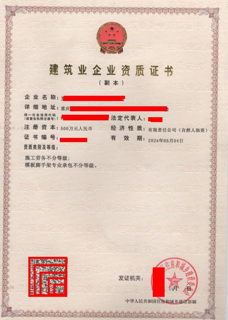 建筑行业新动态:南通丹锦建设引领市场潮流